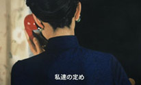 Image: VIII &nbsp;SUBTITLE