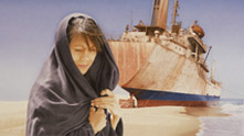 Image: XVI &nbsp;VESSEL or THE MALAY FISHERMAN'S WIFE